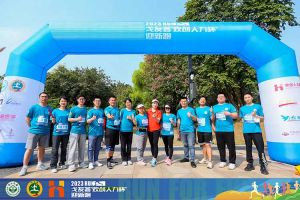 2023中山大学戈友荟“欢创人力杯”迎新跑大型活动成功举办