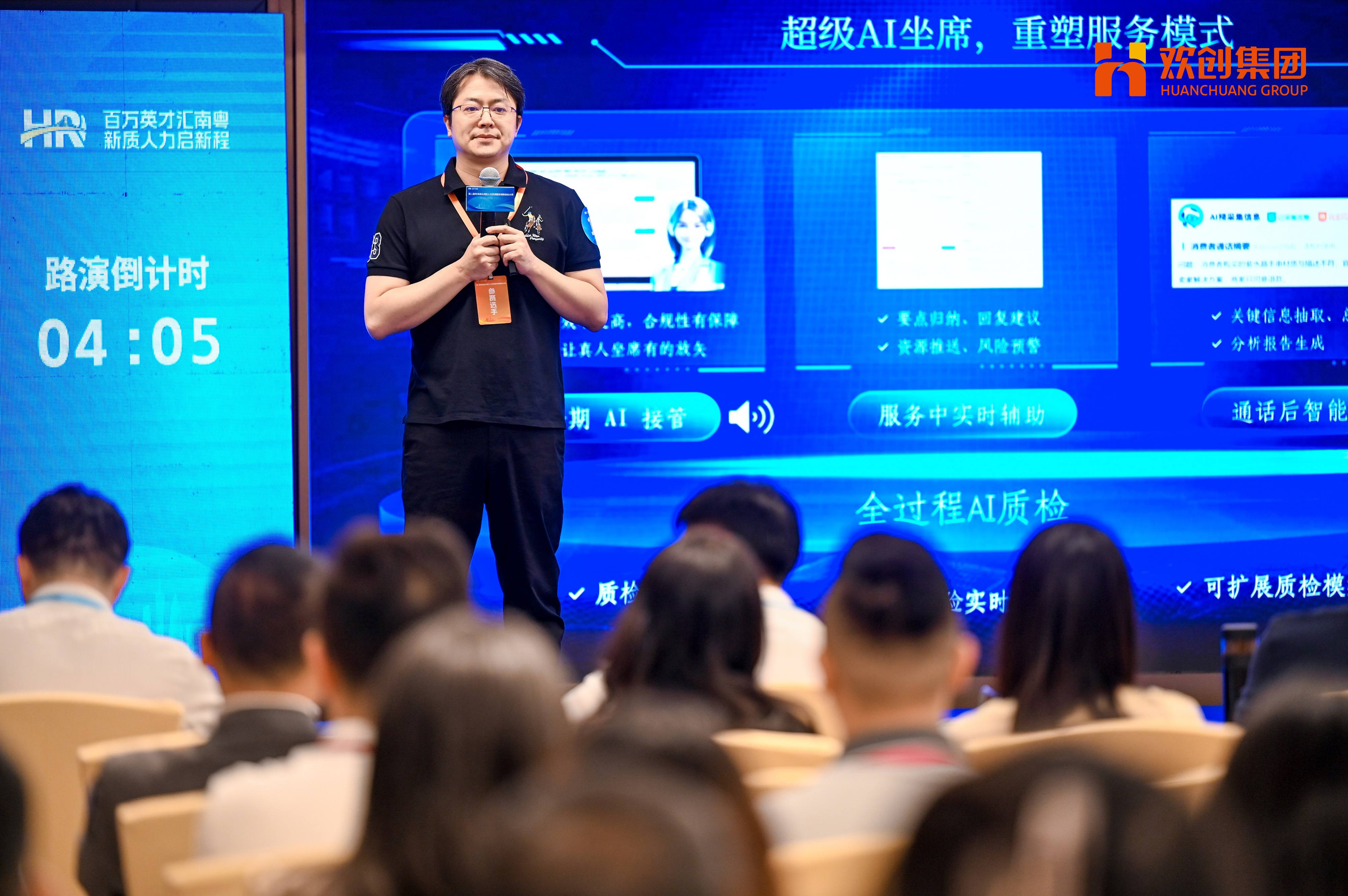 68b652c21aa92.jpg 4.jpg